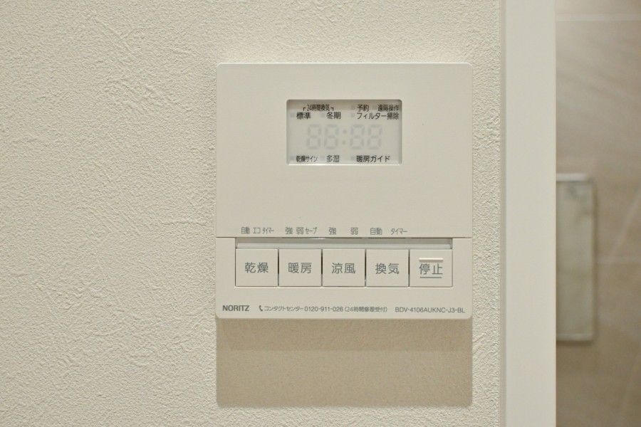 ◆浴室換気乾燥機◆天候に左右されず洗濯することが可能です。浴室内を乾燥させる機能もありますので、カビの発生を抑えることができます。