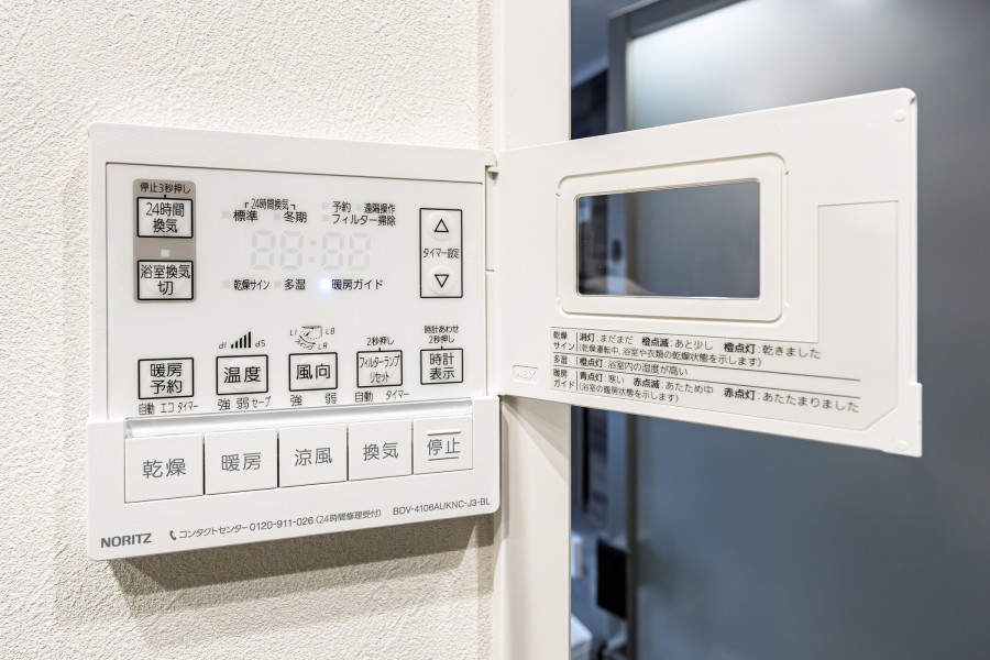◆浴室換気乾燥機◆天候に左右されず洗濯することが可能です。浴室内を乾燥させる機能もありますので、カビの発生を抑えることができます。