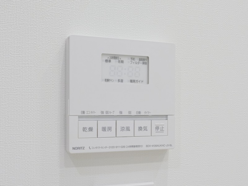 ◆浴室換気乾燥機◆天候に左右されず洗濯することが可能です。浴室内を乾燥させる機能もありますので、カビの発生を抑えることができます。