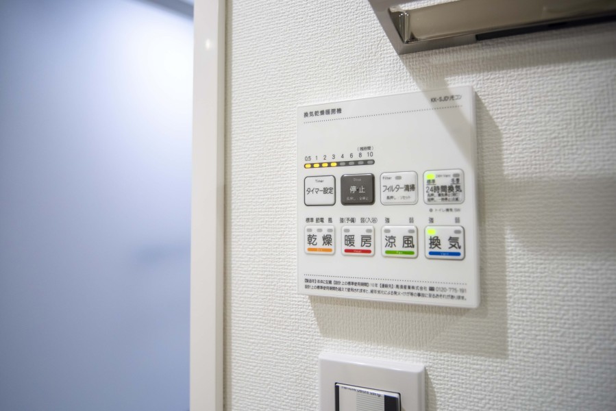 ◆浴室換気乾燥機◆天候に左右されず洗濯することが可能です。浴室内を乾燥させる機能もありますので、カビの発生を抑えることができます。