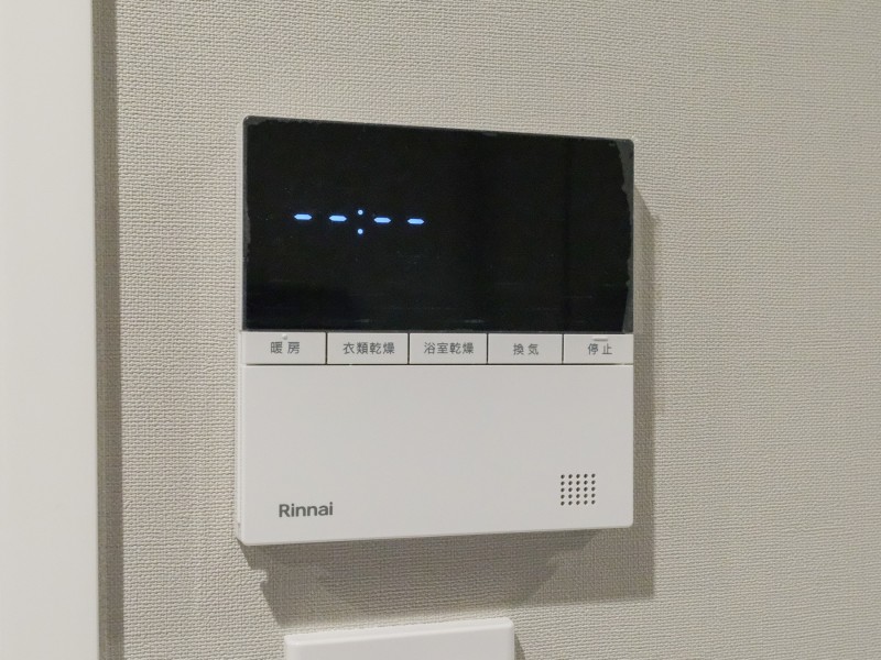 ◆浴室換気乾燥機◆天候に左右されず洗濯することが可能です。浴室内を乾燥させる機能もありますので、カビの発生を抑えることができます。