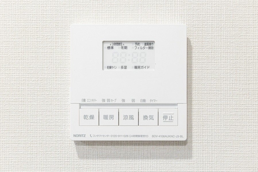 ◆浴室換気乾燥機◆天候に左右されず洗濯することが可能です。浴室内を乾燥させる機能もありますので、カビの発生を抑えることができます。