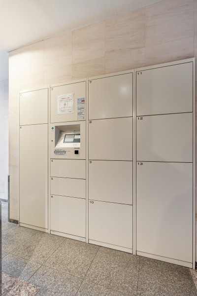 ◆宅配ボックス◆24時間いつでも荷物受け取りが可能。プライベートの時間を邪魔されず、配達時間も気にせず過ごすことができる便利な設備です。