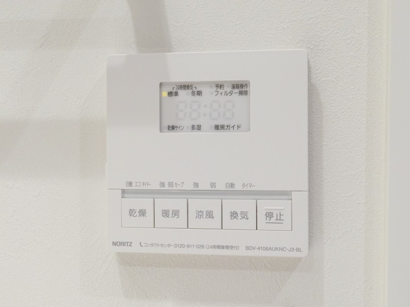 ◆浴室換気乾燥機◆天候に左右されず洗濯することが可能です。浴室内を乾燥させる機能もありますので、カビの発生を抑えることができます。