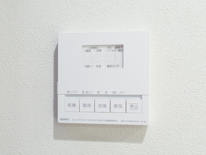 ◆浴室換気乾燥機◆天候に左右されず洗濯することが可能です。浴室内を乾燥させる機能もありますので、カビの発生を抑えることができます。