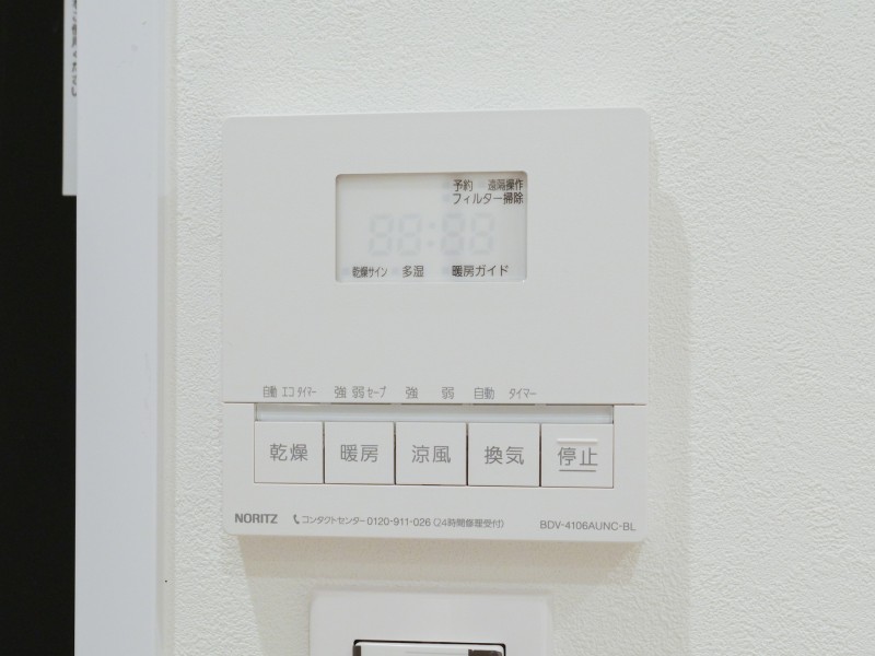 ◆浴室換気乾燥機◆天候に左右されず洗濯することが可能です。浴室内を乾燥させる機能もありますので、カビの発生を抑えることができます。