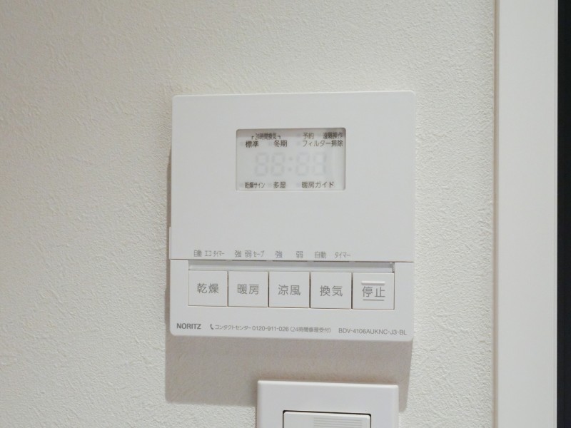 ◆浴室換気乾燥機◆天候に左右されず洗濯することが可能です。浴室内を乾燥させる機能もありますので、カビの発生を抑えることができます。