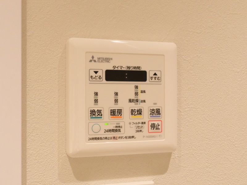 ◆浴室換気乾燥機◆天候に左右されず洗濯することが可能です。浴室内を乾燥させる機能もありますので、カビの発生を抑えることができます。
