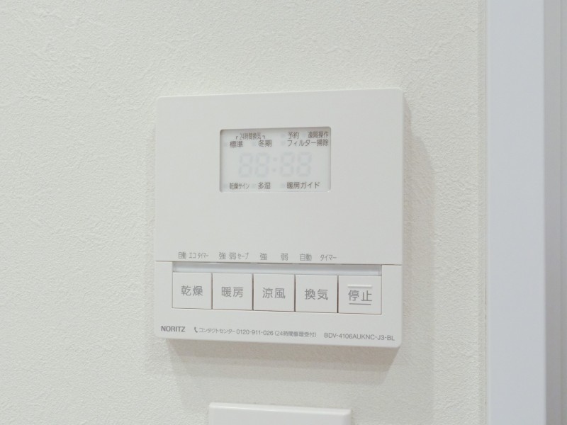 ◆浴室換気乾燥機◆天候に左右されず洗濯することが可能です。浴室内を乾燥させる機能もありますので、カビの発生を抑えることができます。