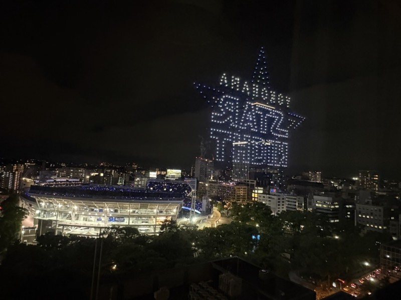 横浜スタジアムを一望することができ、横浜スタジアムで行われたドローンSHOWなどをお部屋からお楽しみいただけます。