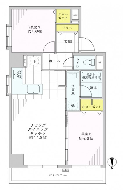 After