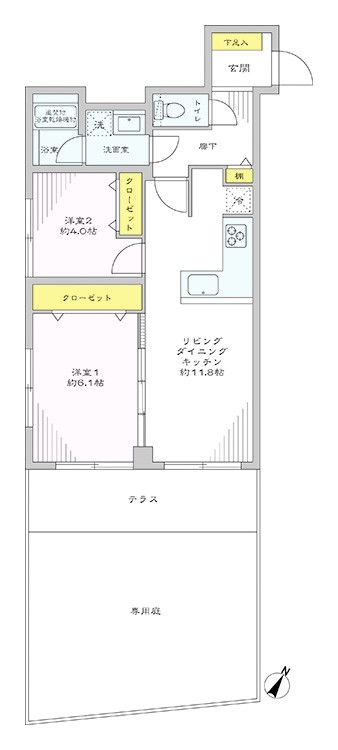 After