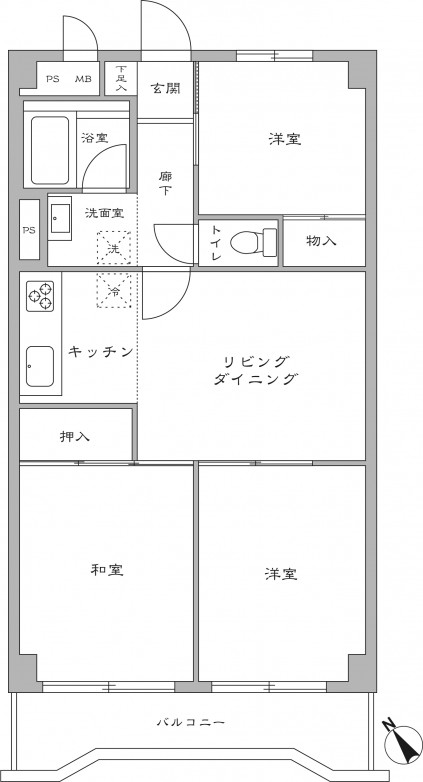 Before