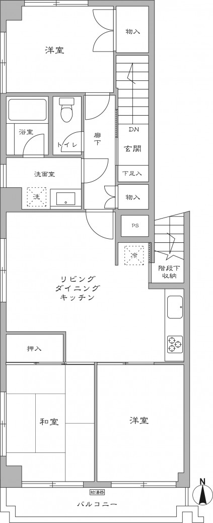 Before