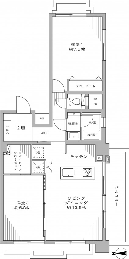 After