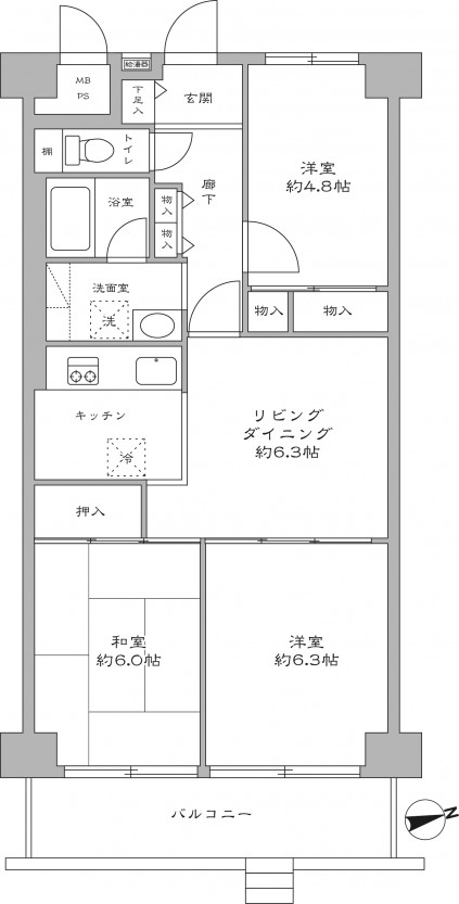 Before