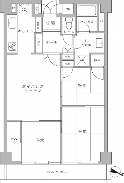 Before