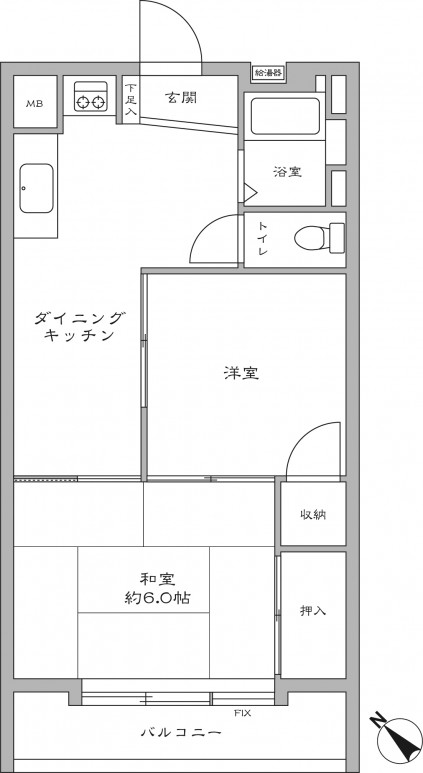 Before
