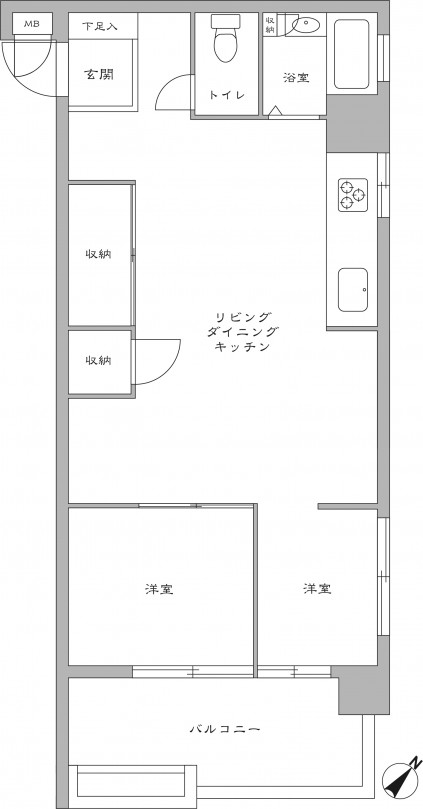 Before