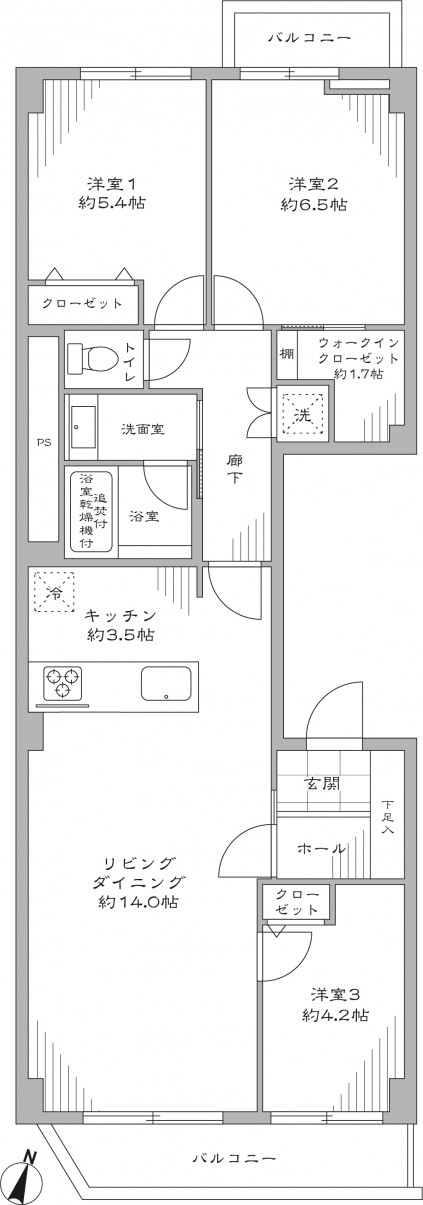 After