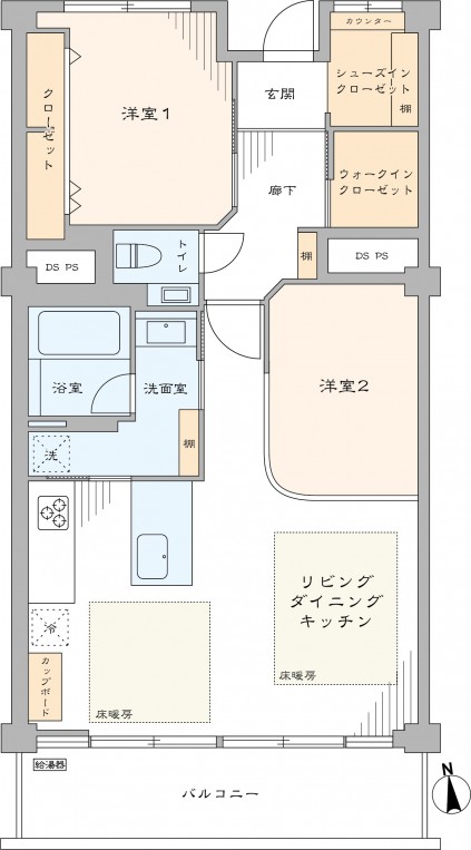 After