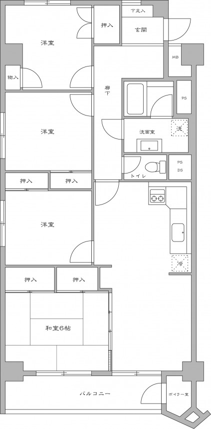 Before