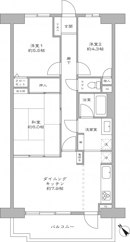 Before