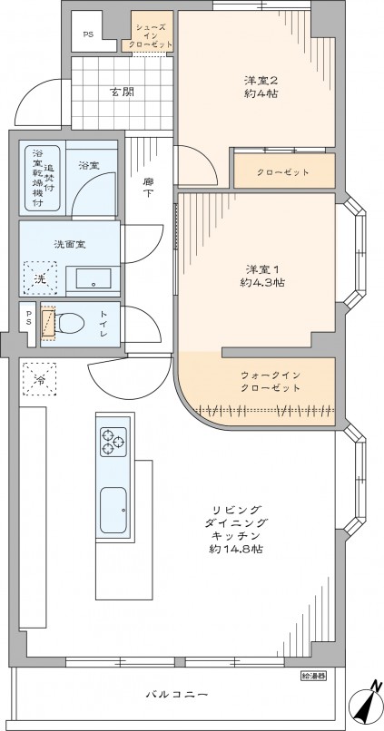 After