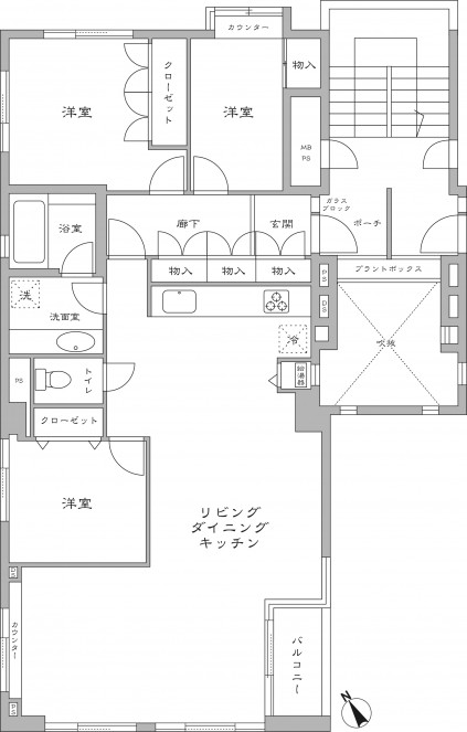 Before
