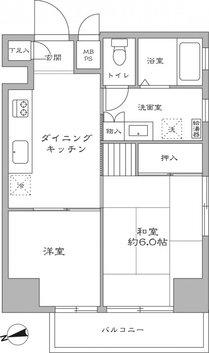 Before