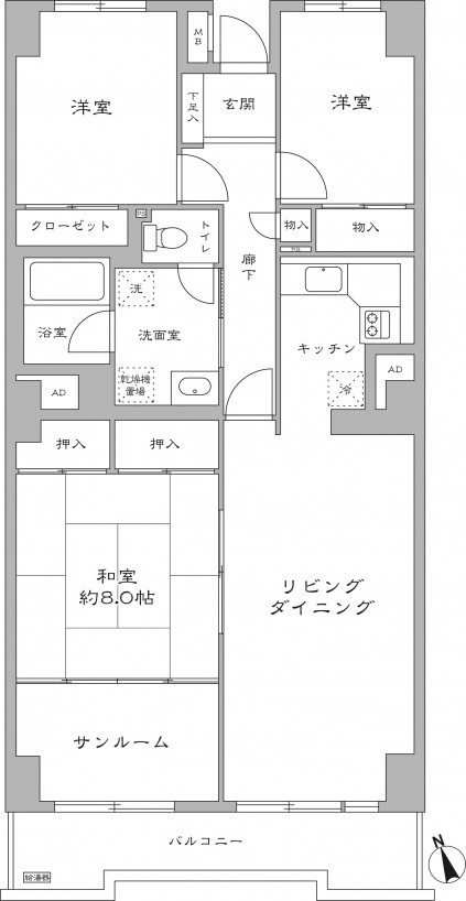 Before