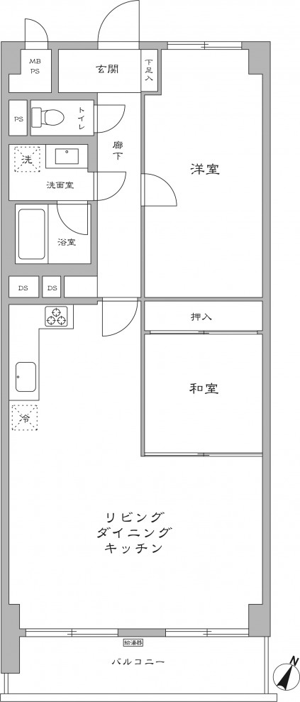 Before