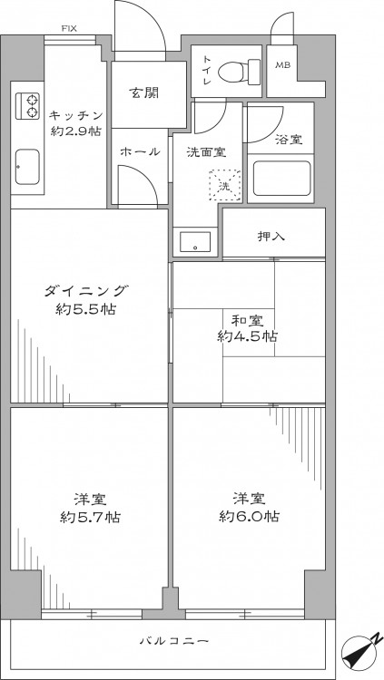 Before