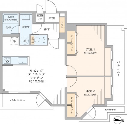 After