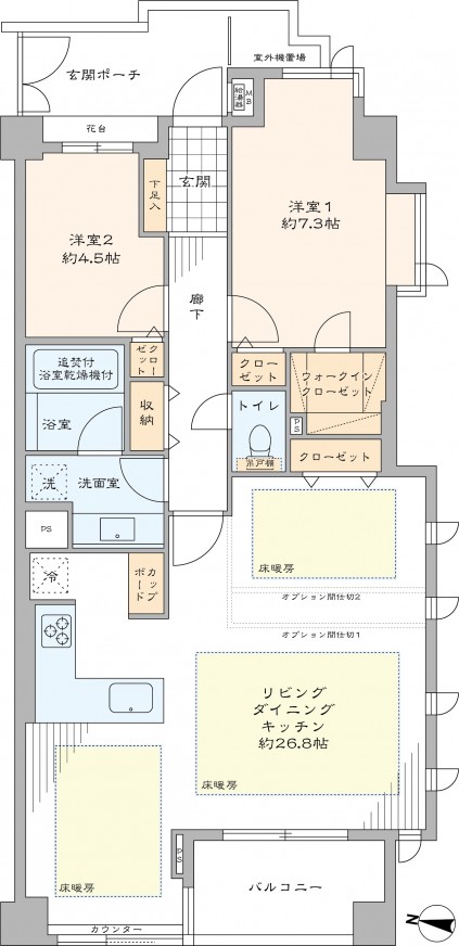 After