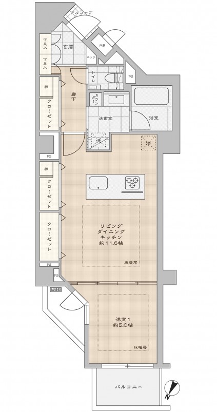 After