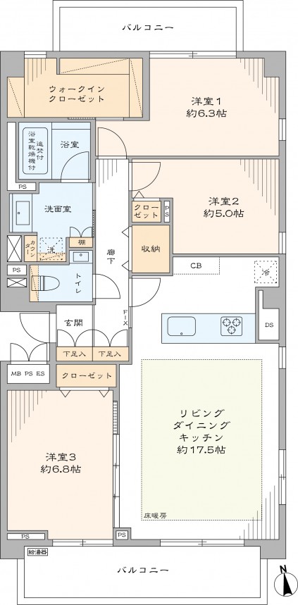 After