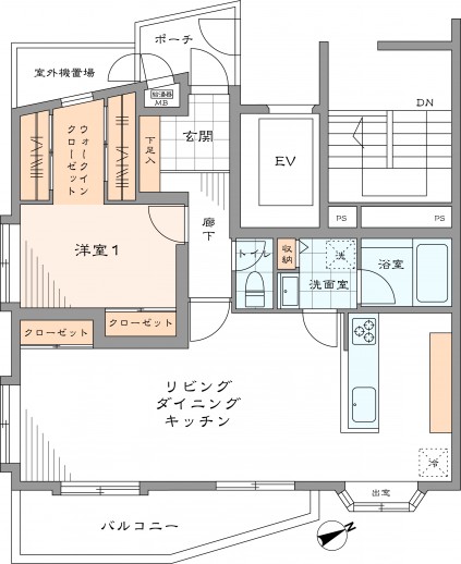 After