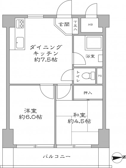 Before