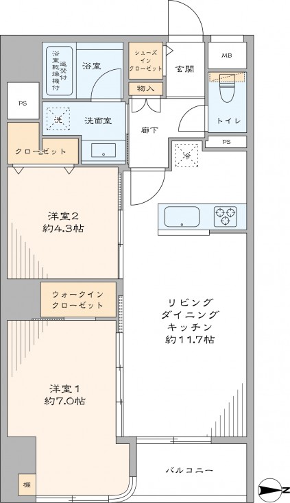 After