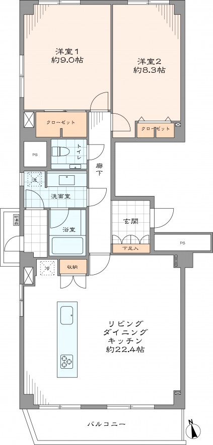 After
