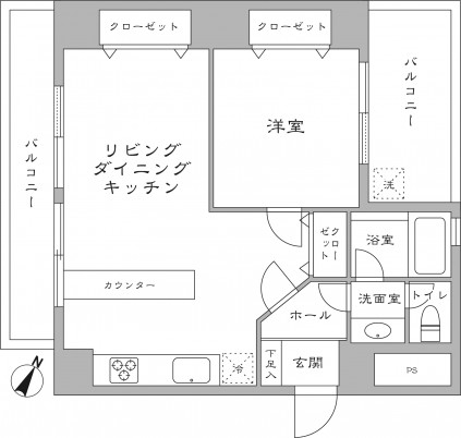 Before