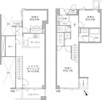 Before