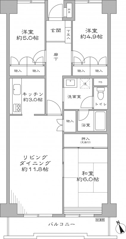 Before