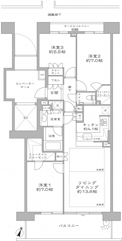 Before