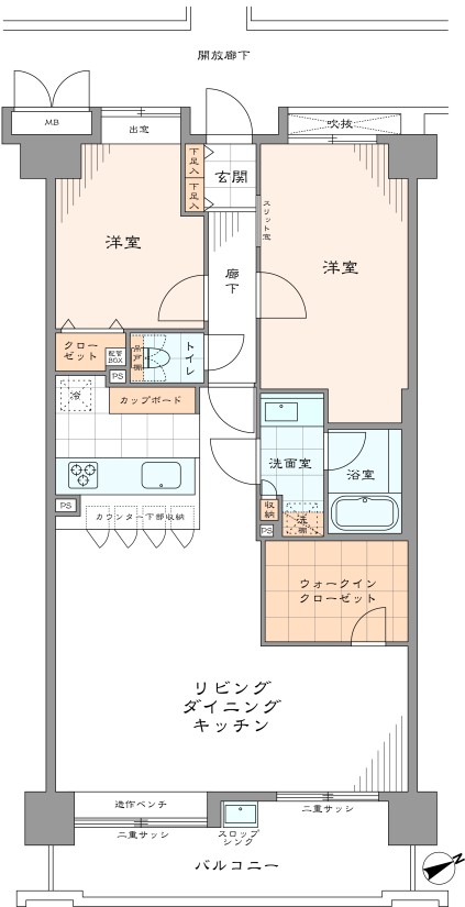After