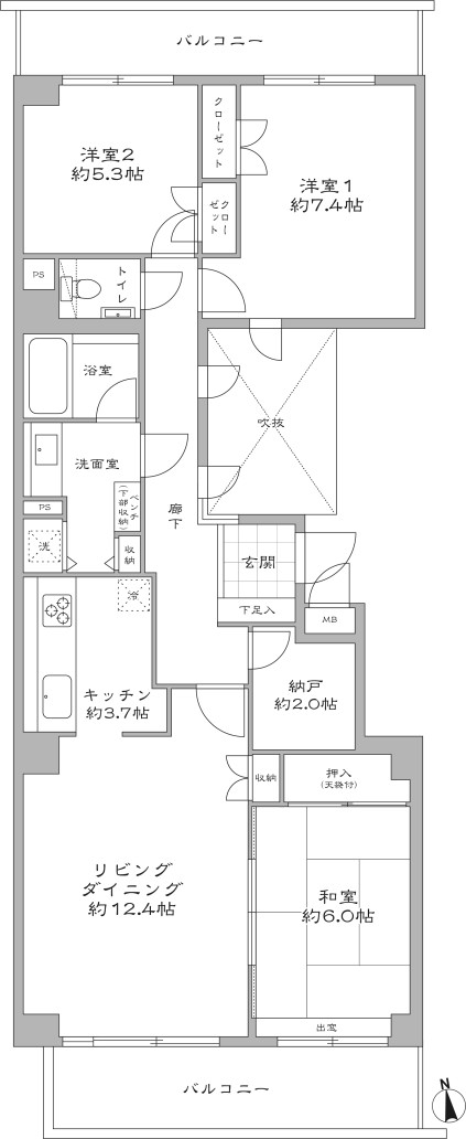 Before