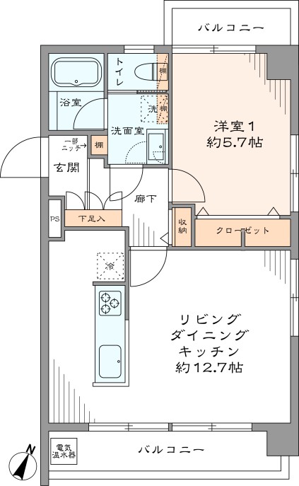 After