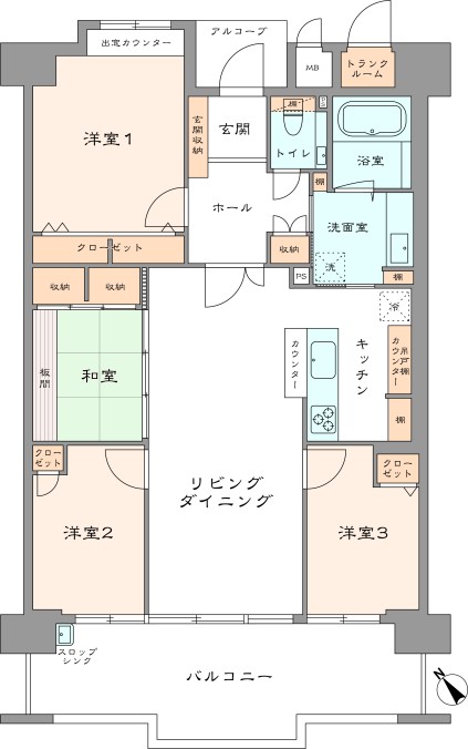 After