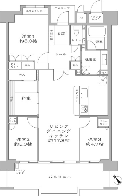 Before